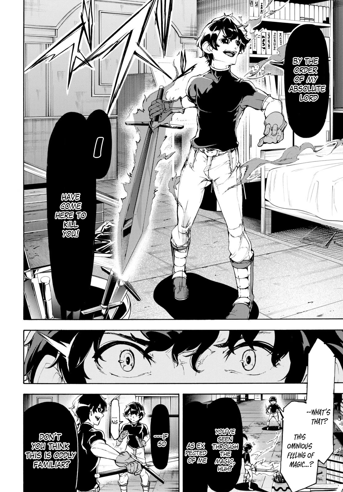 Inaka no Home Center Otoko no Jiyuu na Isekai Seikatsu chapter 48 page 5