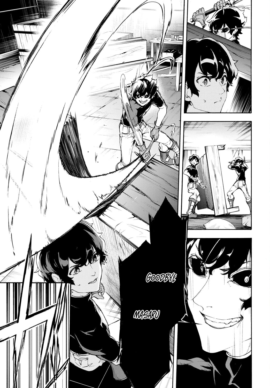 Inaka no Home Center Otoko no Jiyuu na Isekai Seikatsu chapter 48 page 8