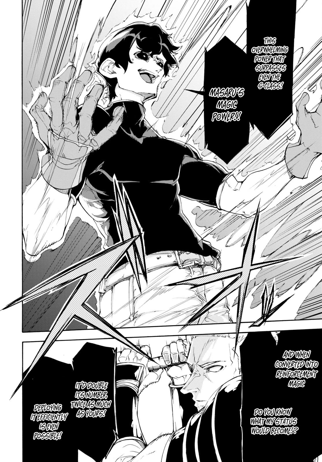 Inaka no Home Center Otoko no Jiyuu na Isekai Seikatsu chapter 49 page 10