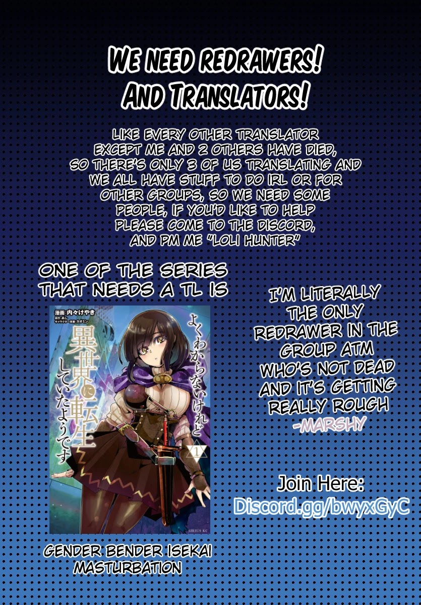 Inaka no Home Center Otoko no Jiyuu na Isekai Seikatsu chapter 5.1 page 19