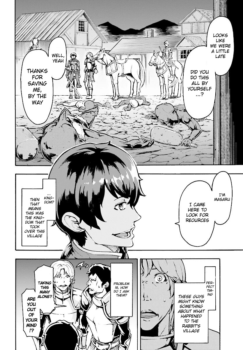 Inaka no Home Center Otoko no Jiyuu na Isekai Seikatsu chapter 5.1 page 2