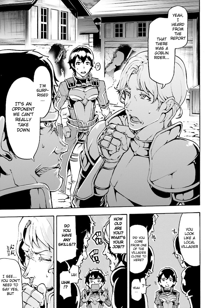 Inaka no Home Center Otoko no Jiyuu na Isekai Seikatsu chapter 5.1 page 3