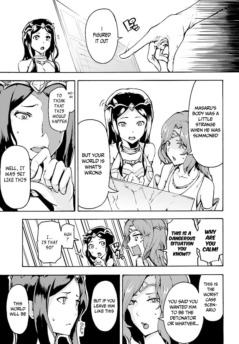 Inaka no Home Center Otoko no Jiyuu na Isekai Seikatsu chapter 5.1 page 9