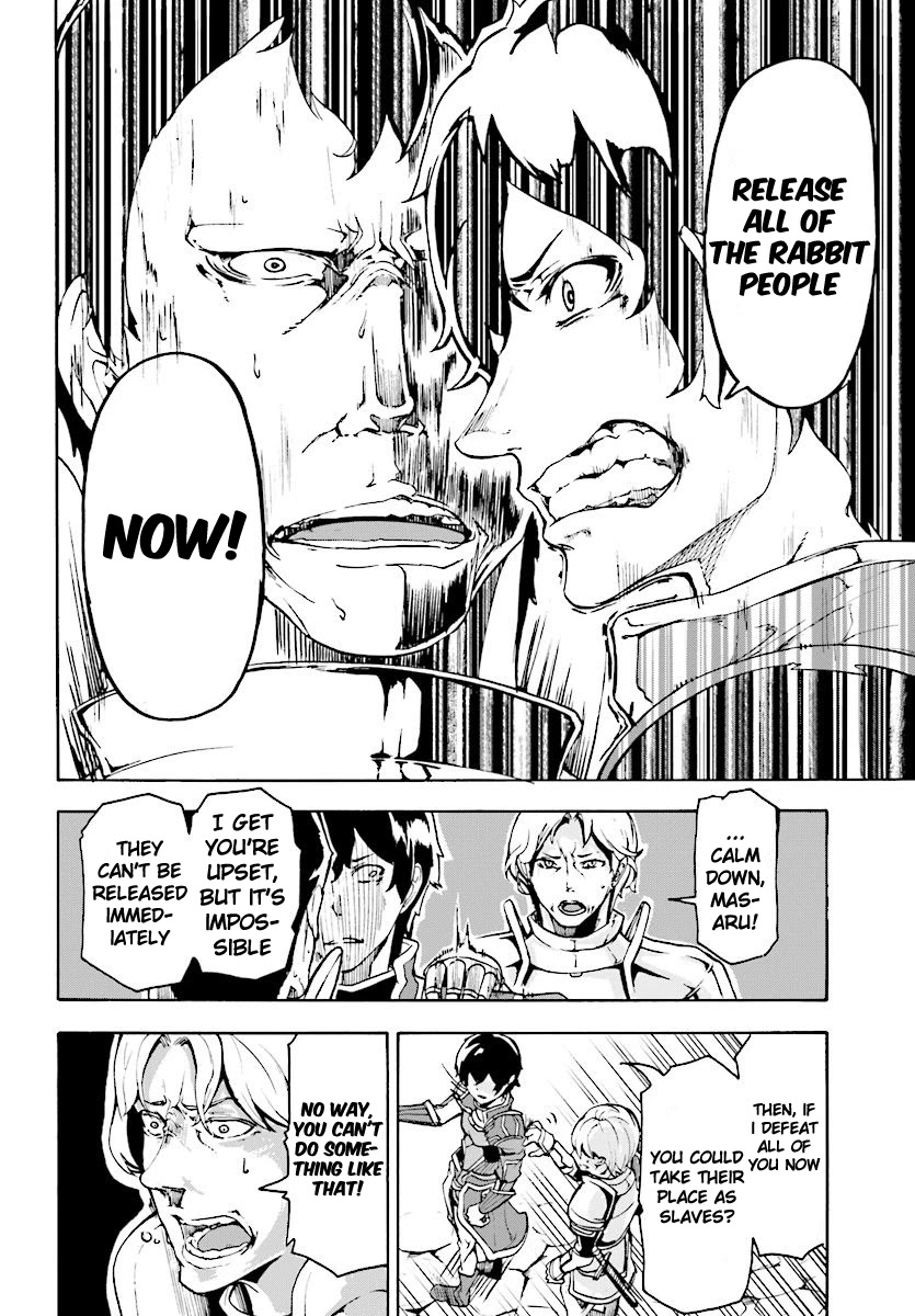 Inaka no Home Center Otoko no Jiyuu na Isekai Seikatsu chapter 5.2 page 11