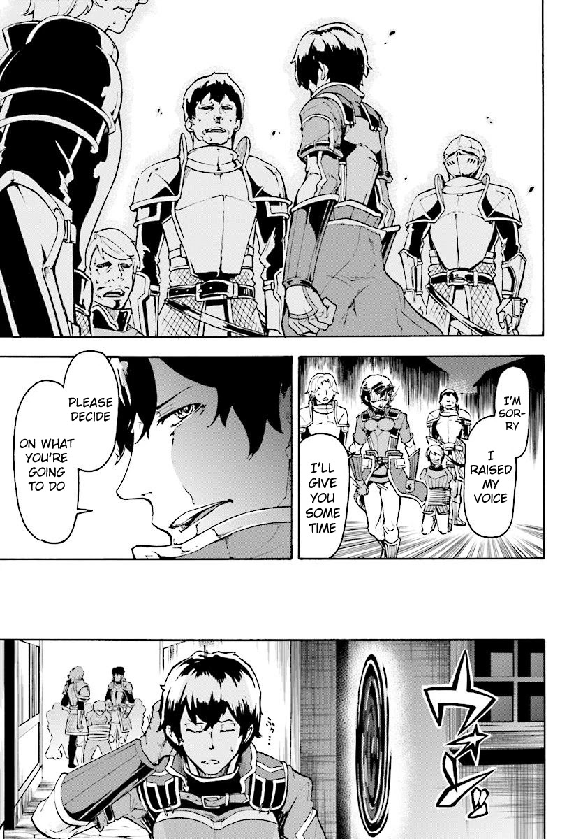 Inaka no Home Center Otoko no Jiyuu na Isekai Seikatsu chapter 5.2 page 14