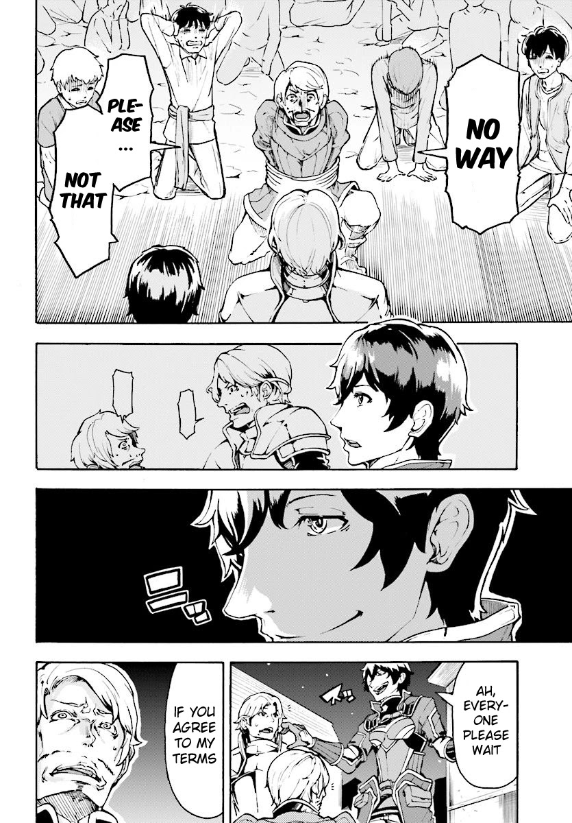 Inaka no Home Center Otoko no Jiyuu na Isekai Seikatsu chapter 5.2 page 3