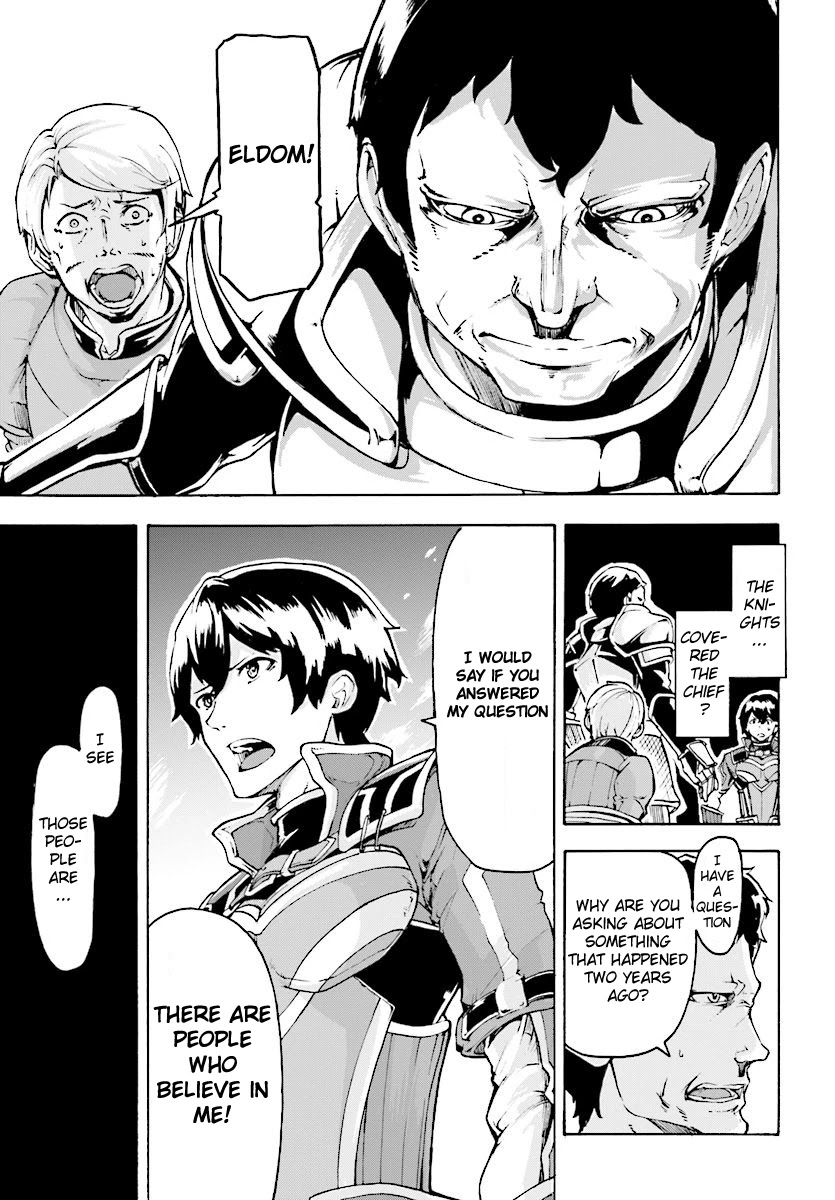 Inaka no Home Center Otoko no Jiyuu na Isekai Seikatsu chapter 5.2 page 6