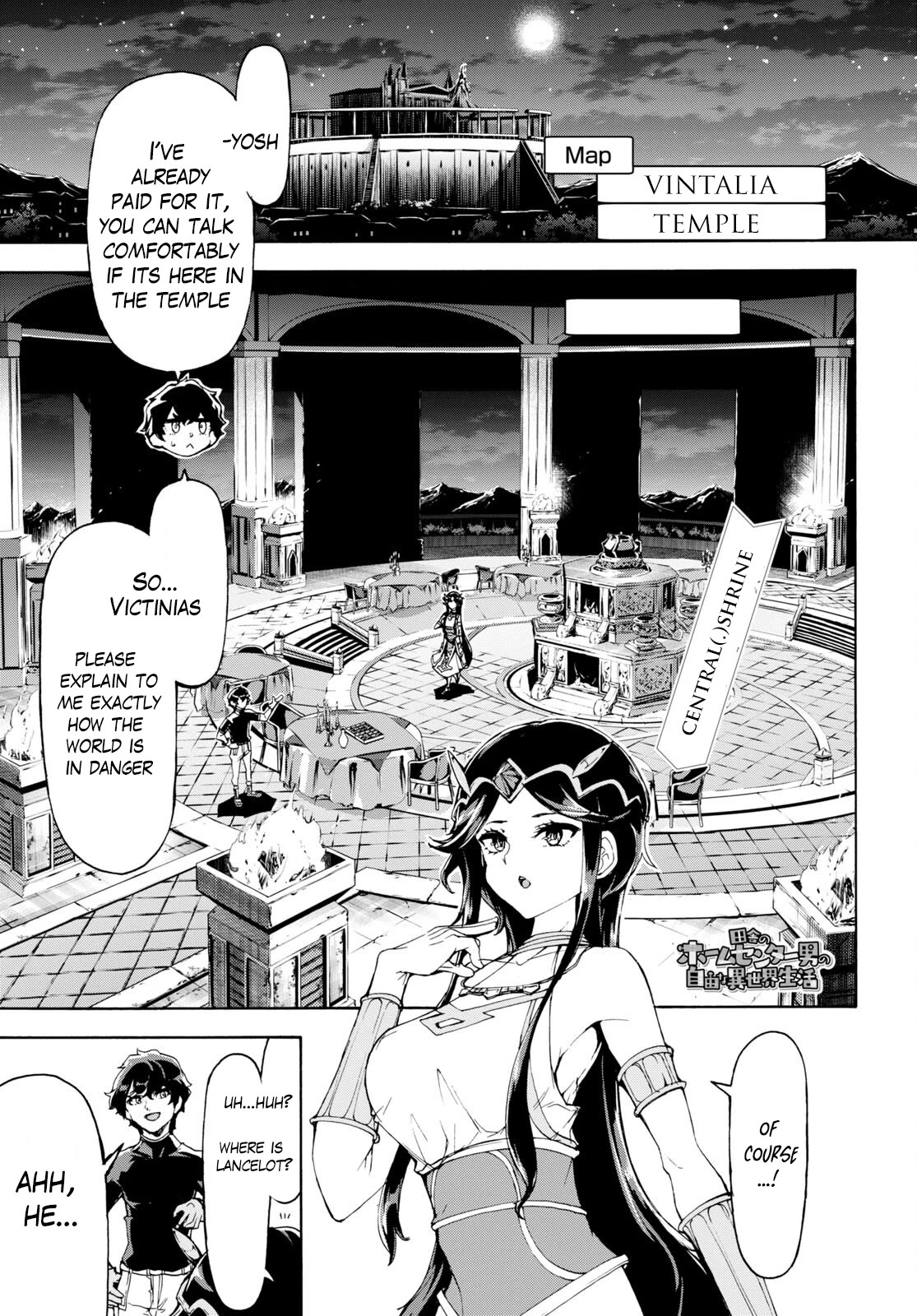 Inaka no Home Center Otoko no Jiyuu na Isekai Seikatsu chapter 50 page 1