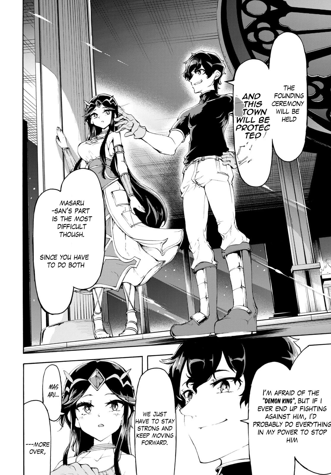 Inaka no Home Center Otoko no Jiyuu na Isekai Seikatsu chapter 50 page 14