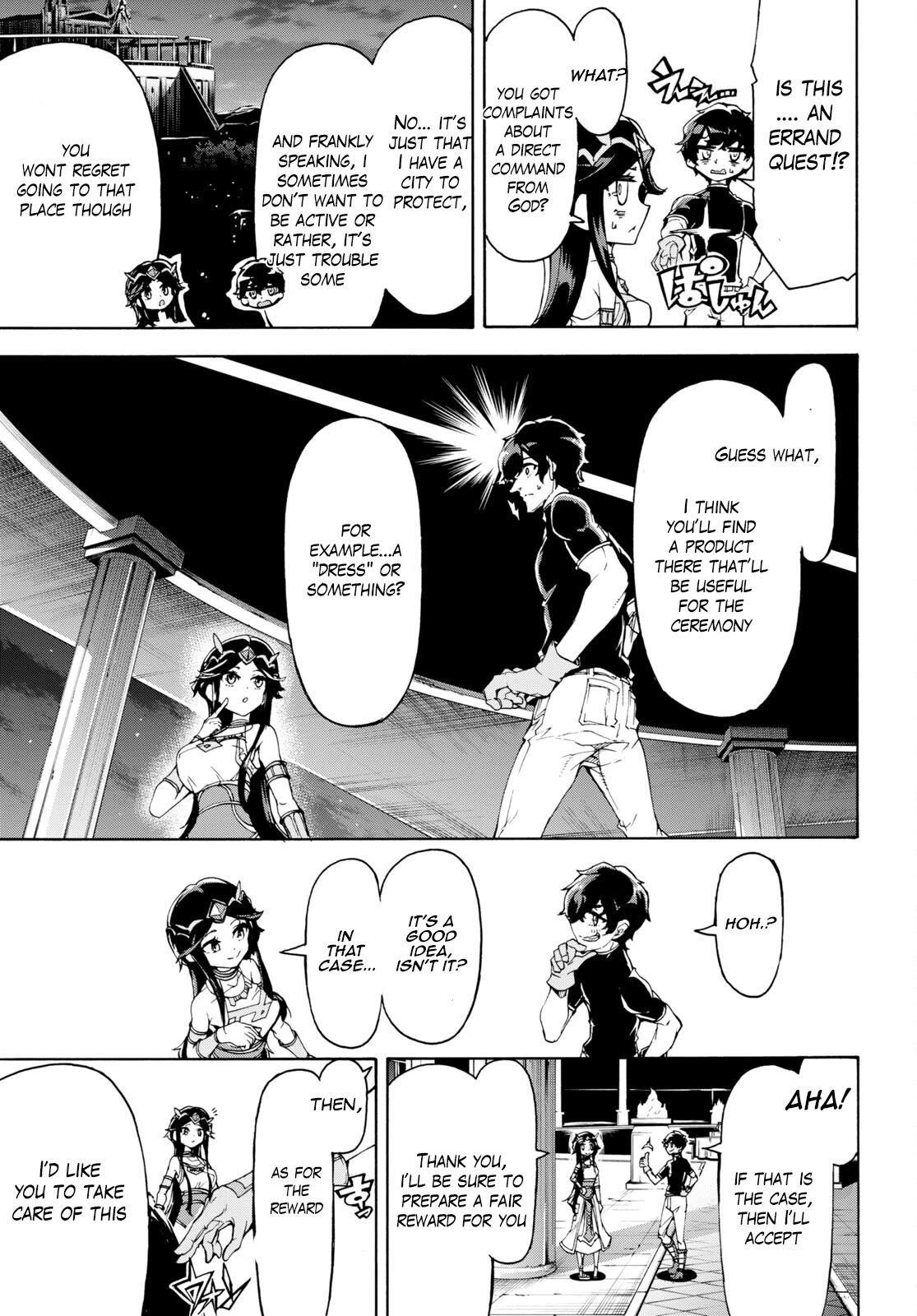 Inaka no Home Center Otoko no Jiyuu na Isekai Seikatsu chapter 50 page 17