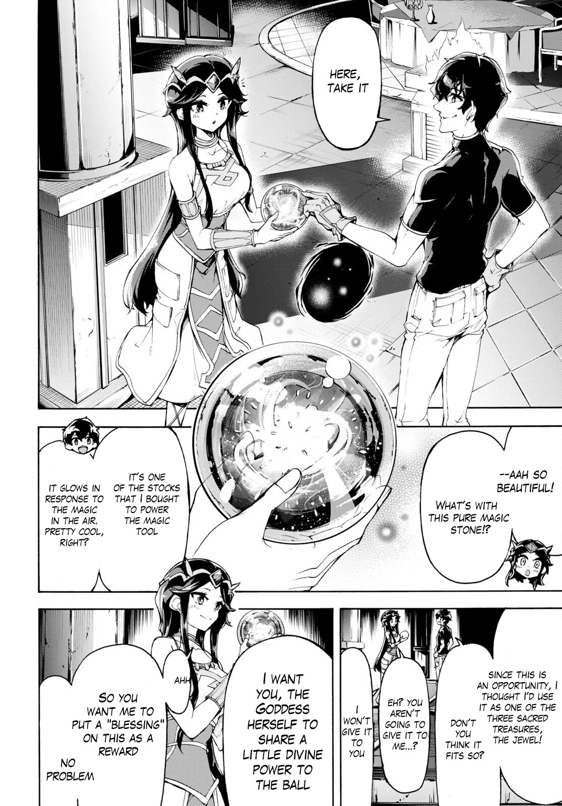 Inaka no Home Center Otoko no Jiyuu na Isekai Seikatsu chapter 50 page 18