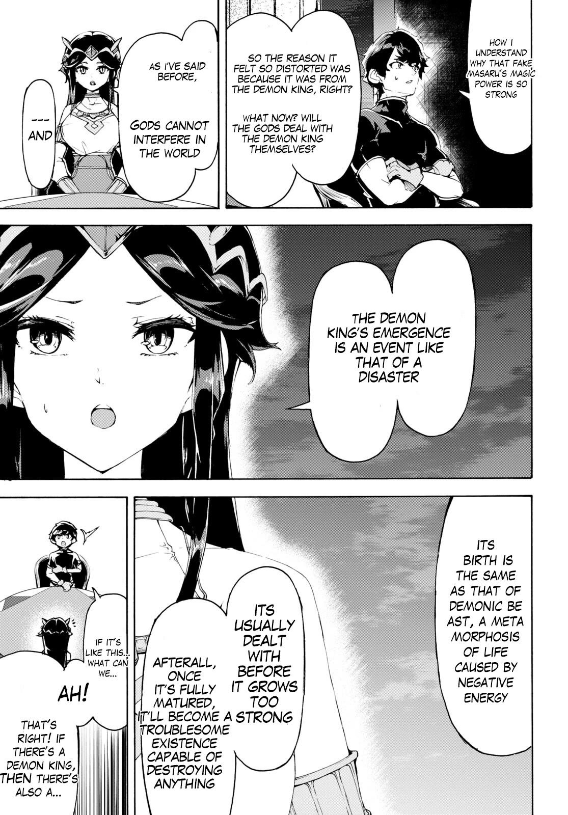 Inaka no Home Center Otoko no Jiyuu na Isekai Seikatsu chapter 50 page 7