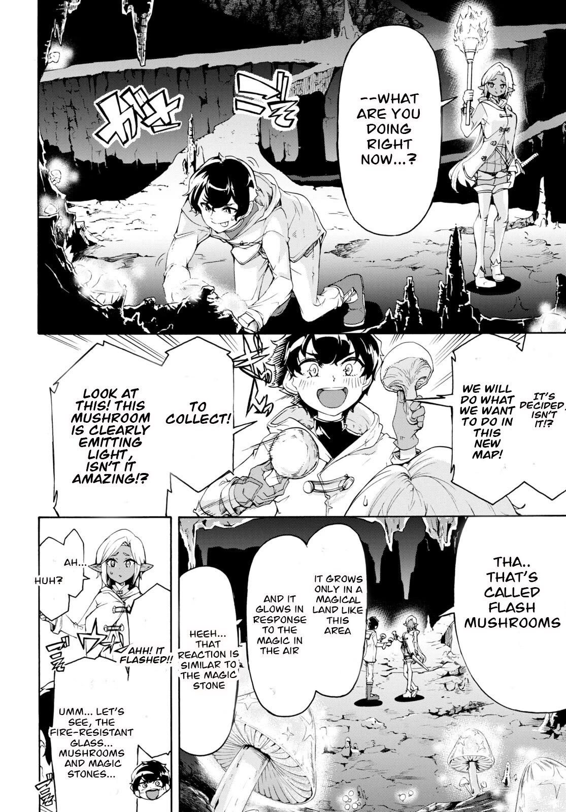 Inaka no Home Center Otoko no Jiyuu na Isekai Seikatsu chapter 51 page 12