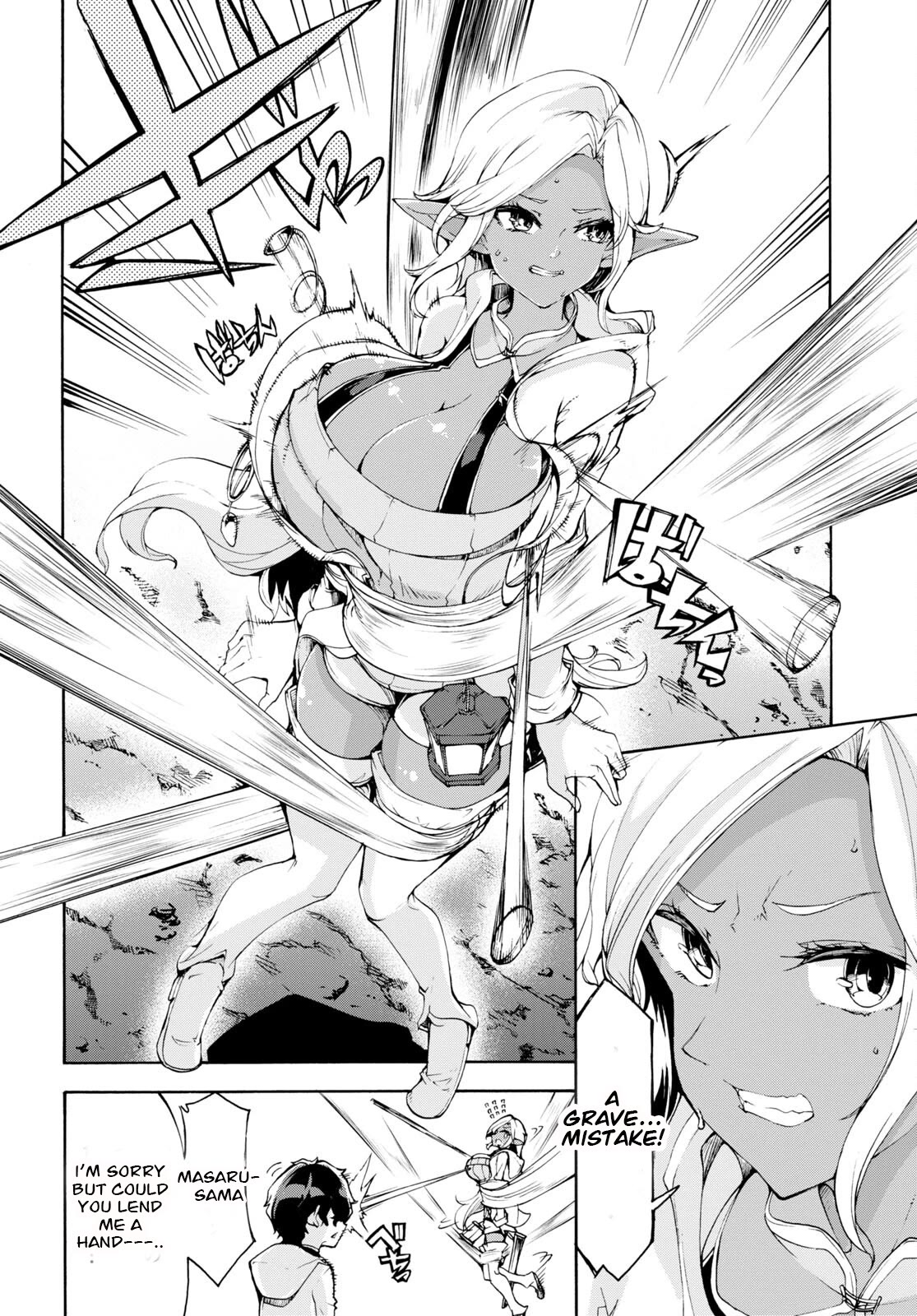 Inaka no Home Center Otoko no Jiyuu na Isekai Seikatsu chapter 51 page 20