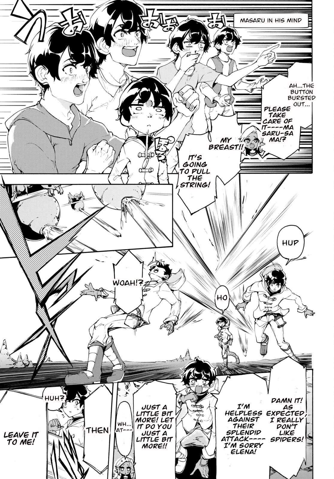 Inaka no Home Center Otoko no Jiyuu na Isekai Seikatsu chapter 51 page 21