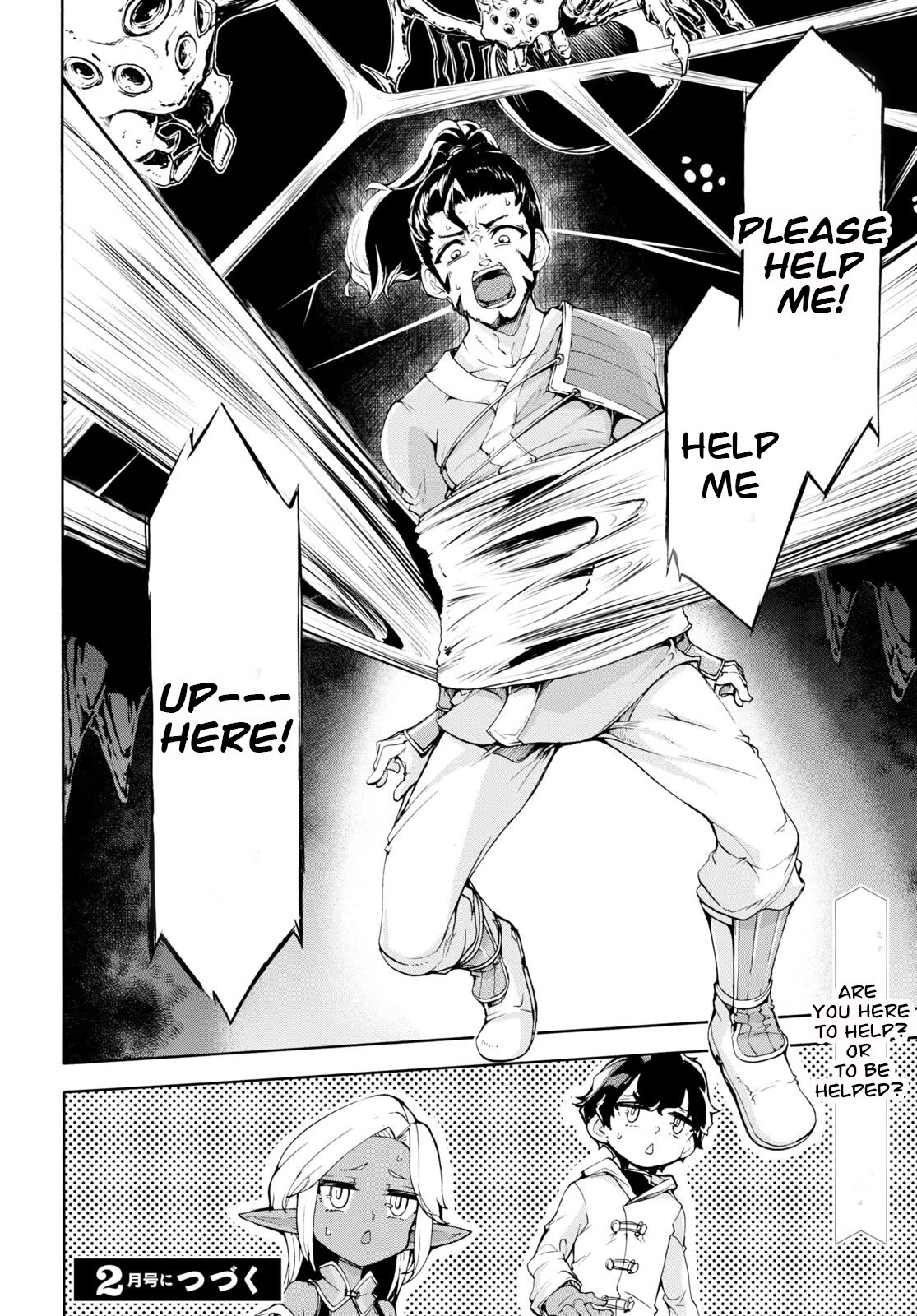 Inaka no Home Center Otoko no Jiyuu na Isekai Seikatsu chapter 51 page 26