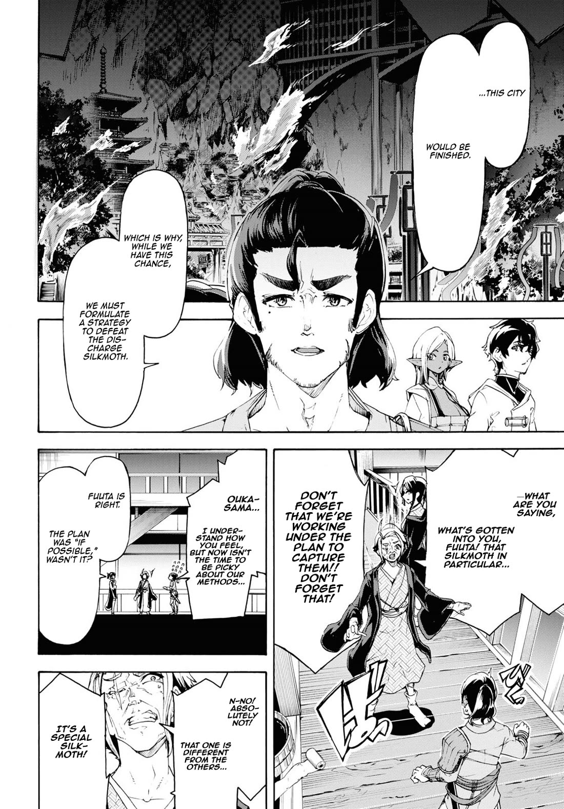 Inaka no Home Center Otoko no Jiyuu na Isekai Seikatsu chapter 54 page 15