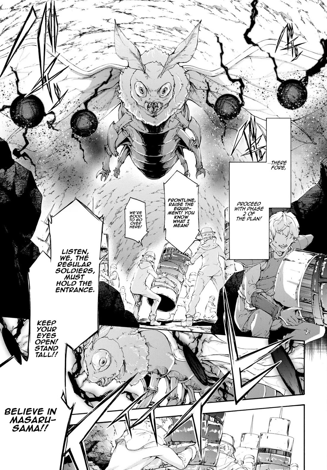 Inaka no Home Center Otoko no Jiyuu na Isekai Seikatsu chapter 55 page 19