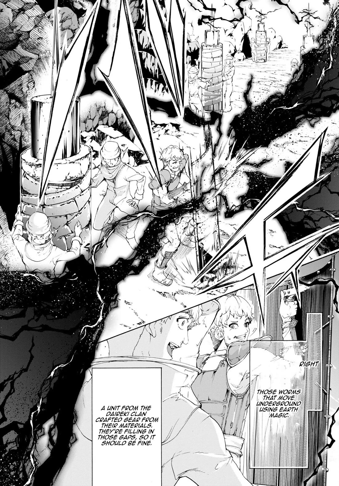 Inaka no Home Center Otoko no Jiyuu na Isekai Seikatsu chapter 55 page 22