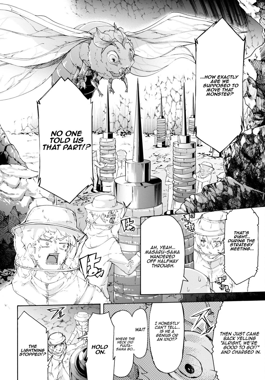 Inaka no Home Center Otoko no Jiyuu na Isekai Seikatsu chapter 55 page 24