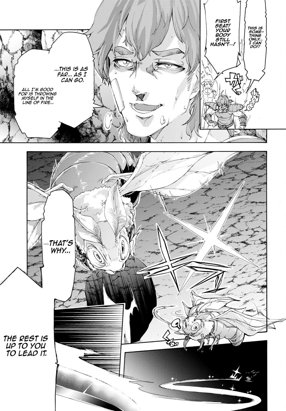 Inaka no Home Center Otoko no Jiyuu na Isekai Seikatsu chapter 55 page 33