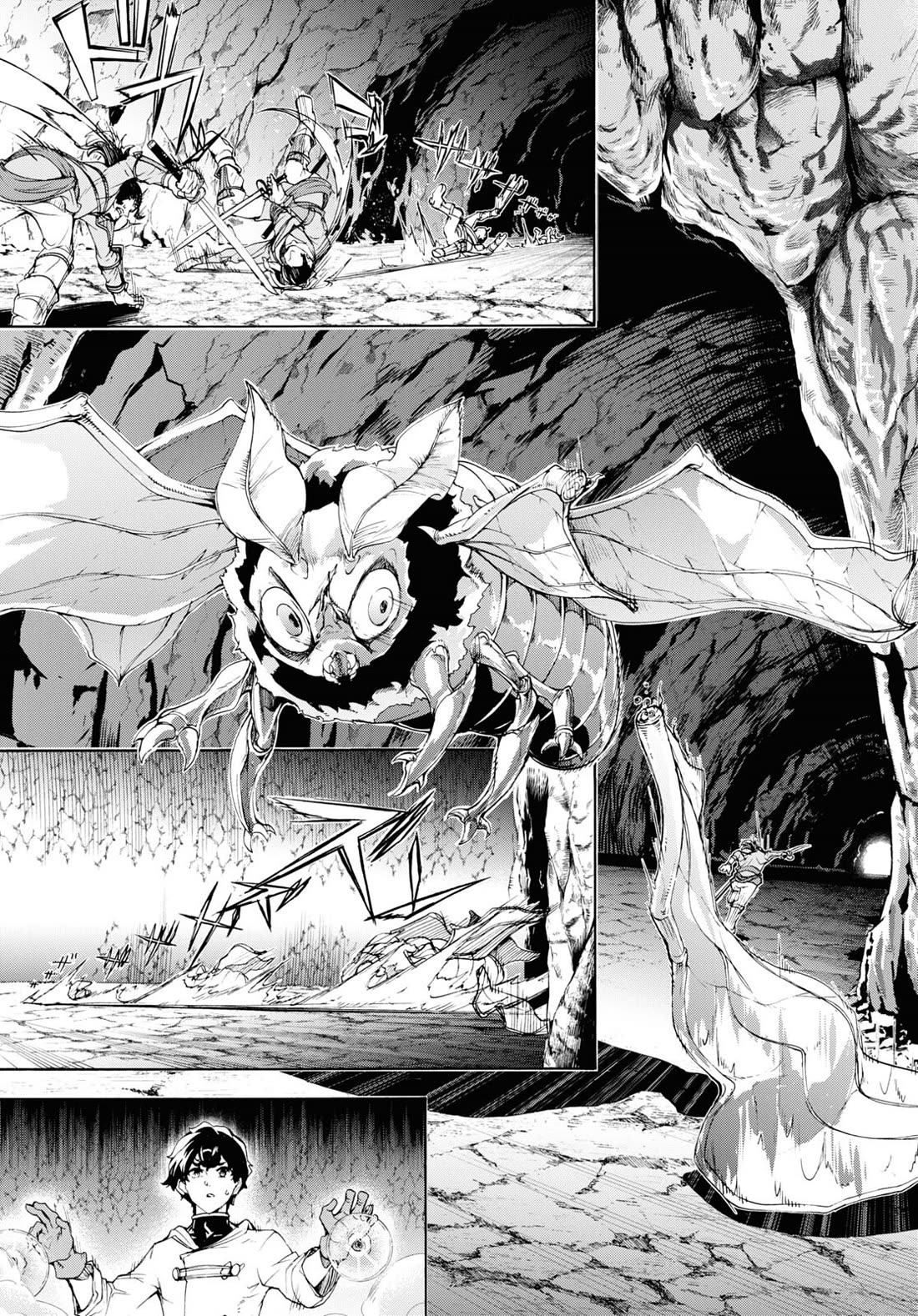 Inaka no Home Center Otoko no Jiyuu na Isekai Seikatsu chapter 56 page 17