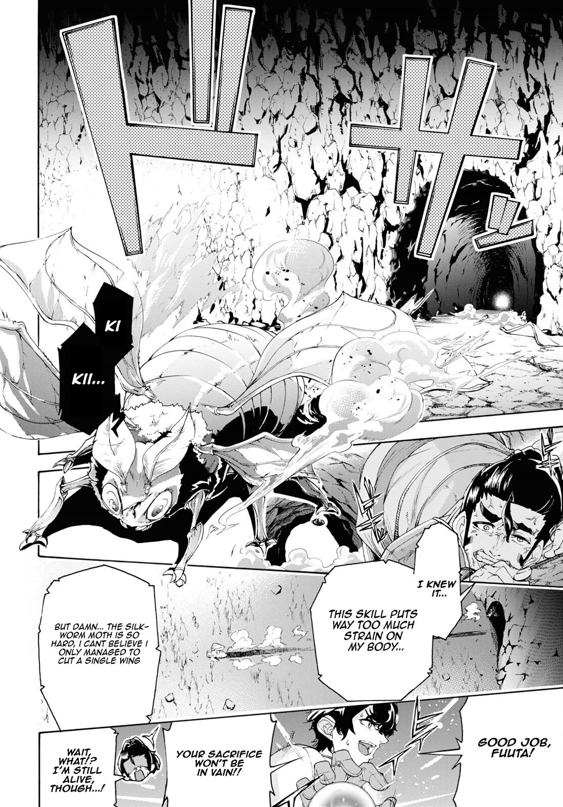 Inaka no Home Center Otoko no Jiyuu na Isekai Seikatsu chapter 56 page 18