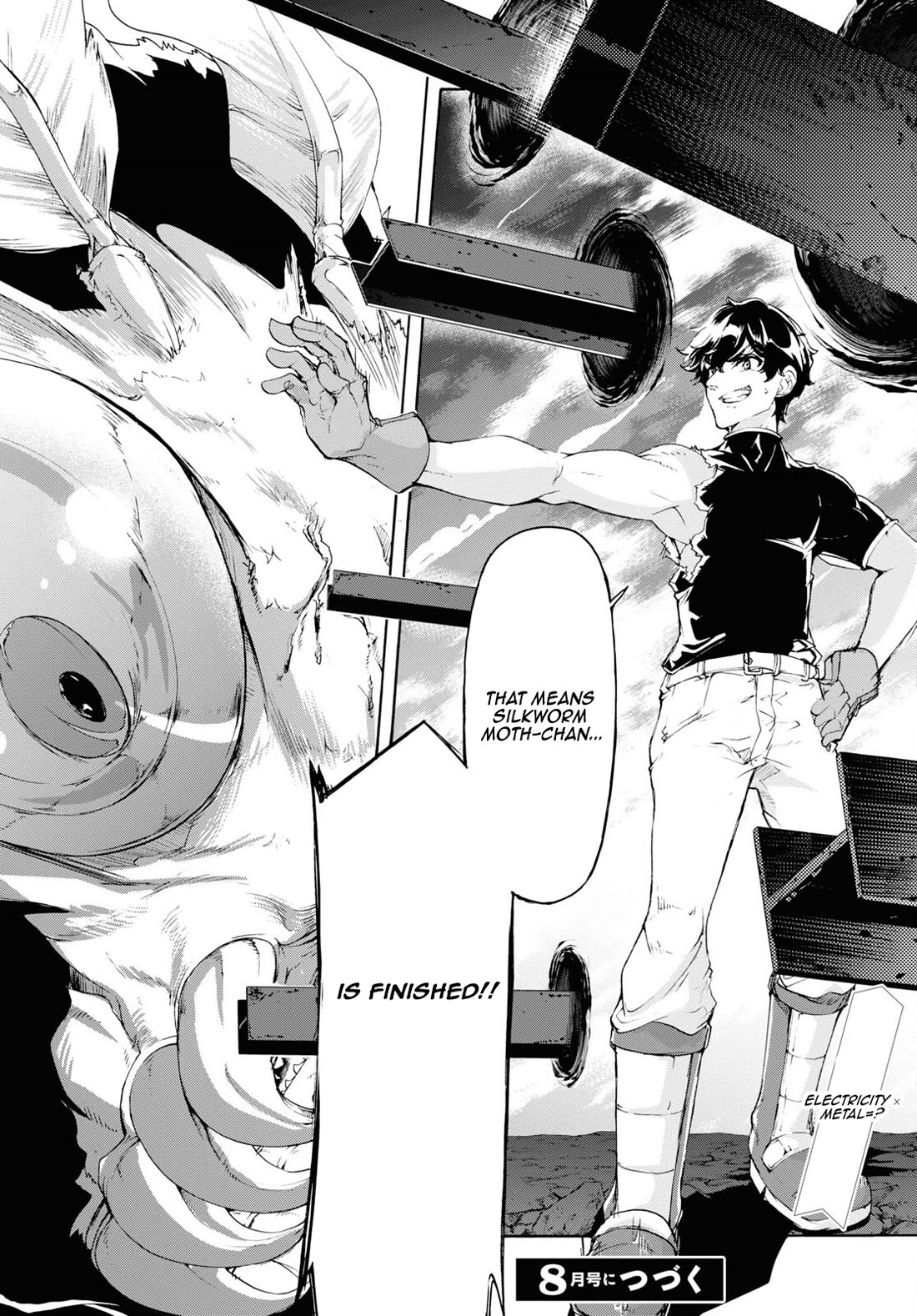 Inaka no Home Center Otoko no Jiyuu na Isekai Seikatsu chapter 56 page 34