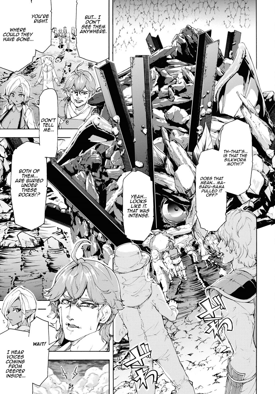 Inaka no Home Center Otoko no Jiyuu na Isekai Seikatsu chapter 57 page 17