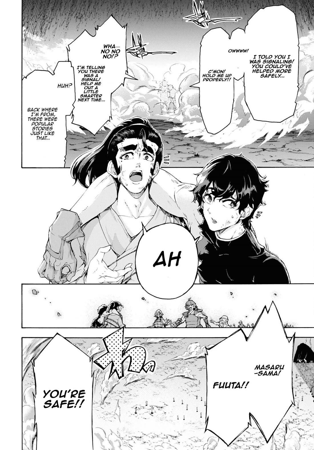 Inaka no Home Center Otoko no Jiyuu na Isekai Seikatsu chapter 57 page 18