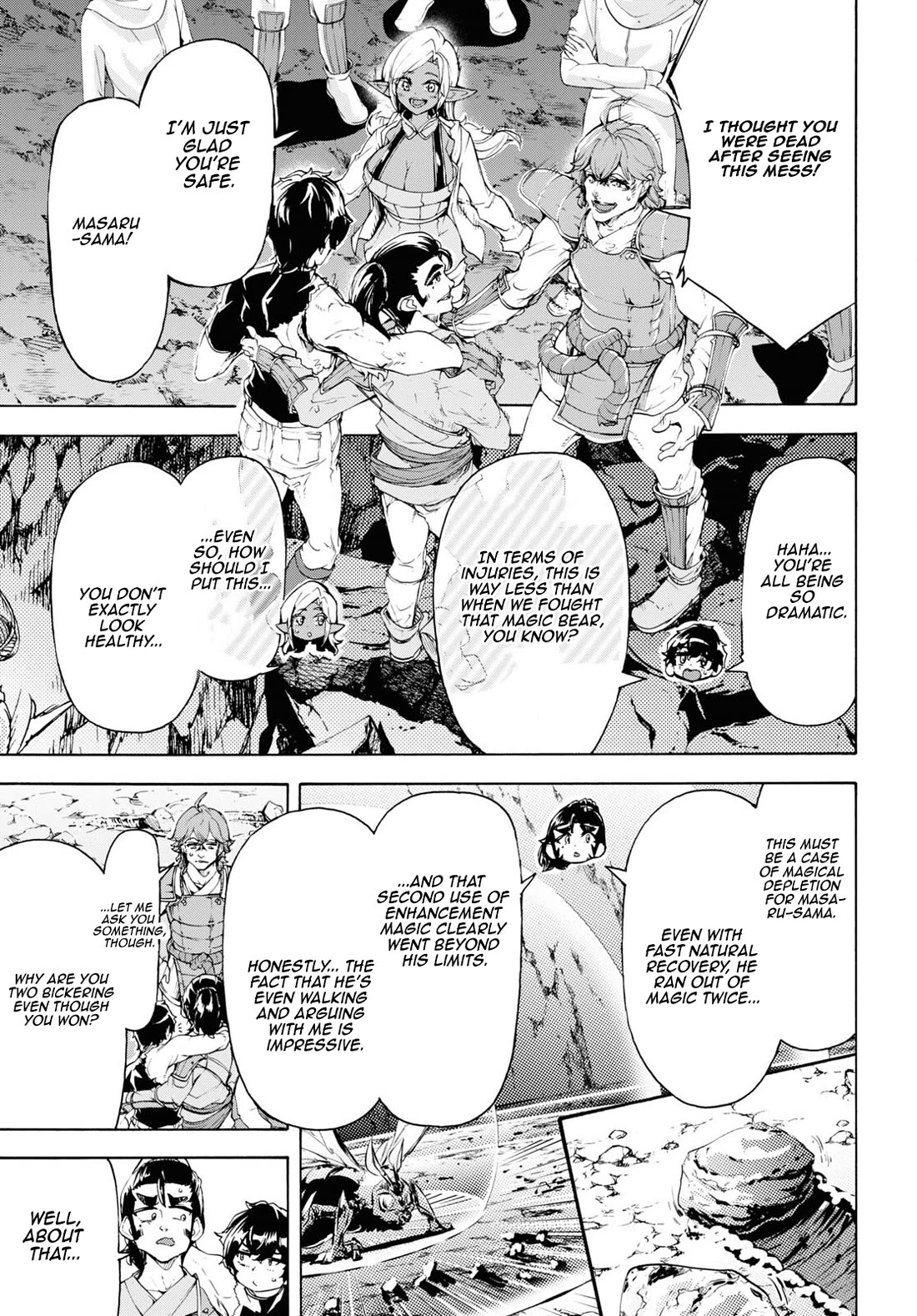 Inaka no Home Center Otoko no Jiyuu na Isekai Seikatsu chapter 57 page 19