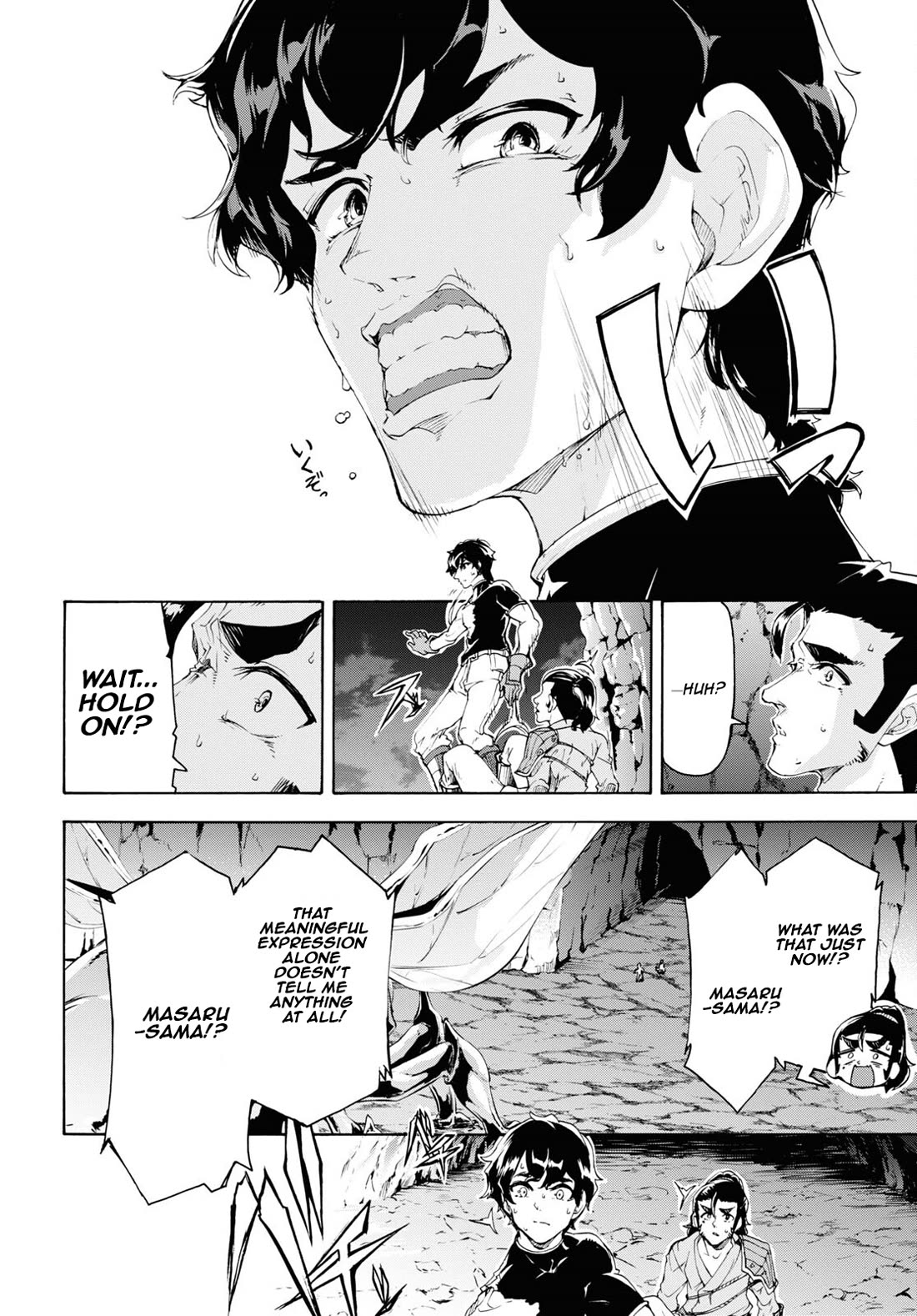 Inaka no Home Center Otoko no Jiyuu na Isekai Seikatsu chapter 57 page 2