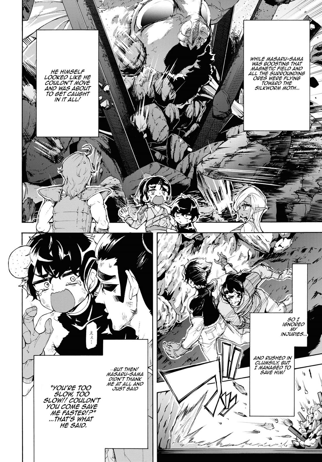 Inaka no Home Center Otoko no Jiyuu na Isekai Seikatsu chapter 57 page 20