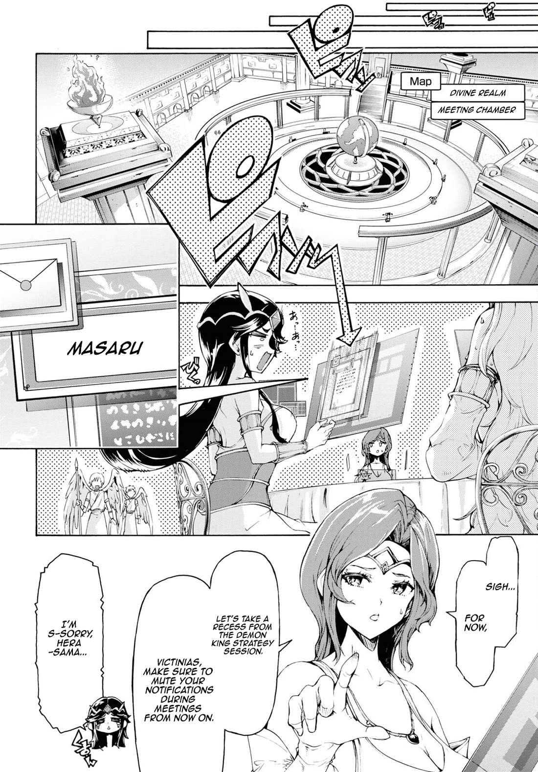 Inaka no Home Center Otoko no Jiyuu na Isekai Seikatsu chapter 57 page 26