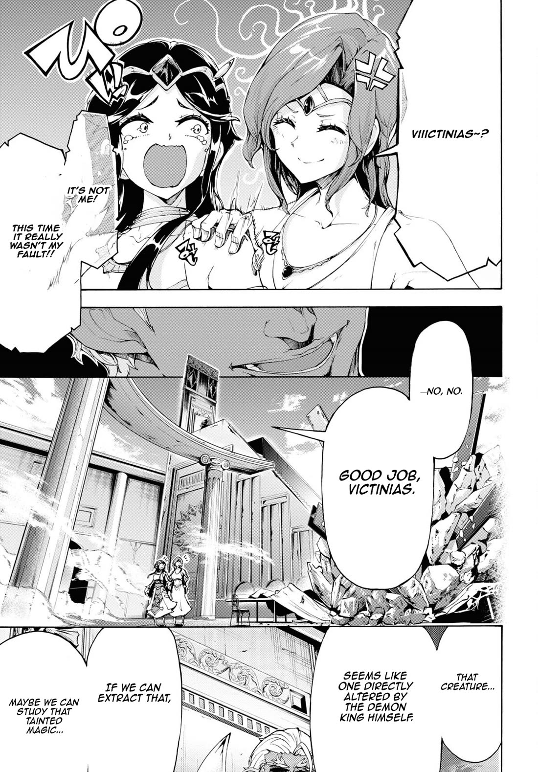 Inaka no Home Center Otoko no Jiyuu na Isekai Seikatsu chapter 57 page 29
