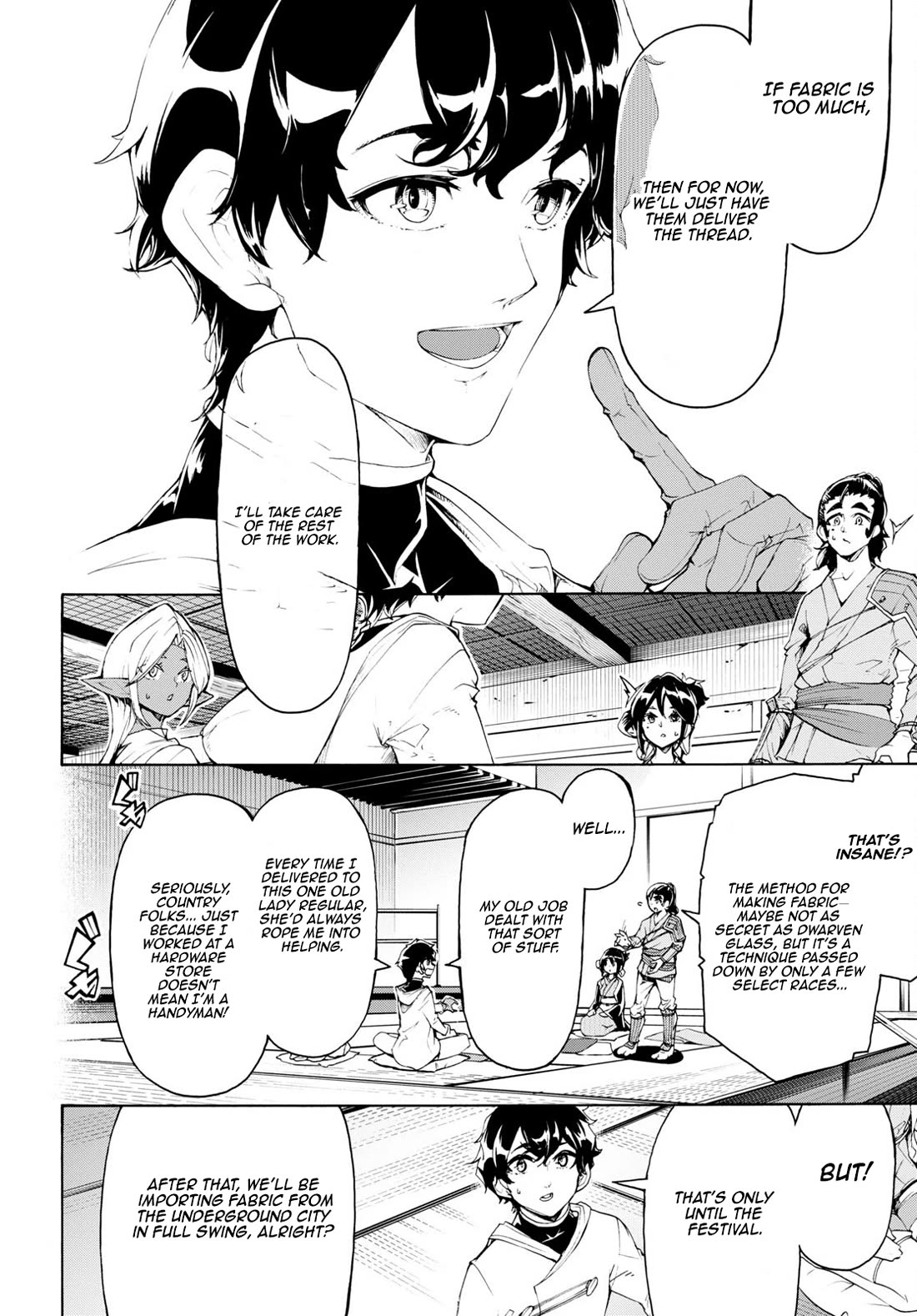 Inaka no Home Center Otoko no Jiyuu na Isekai Seikatsu chapter 58 page 16