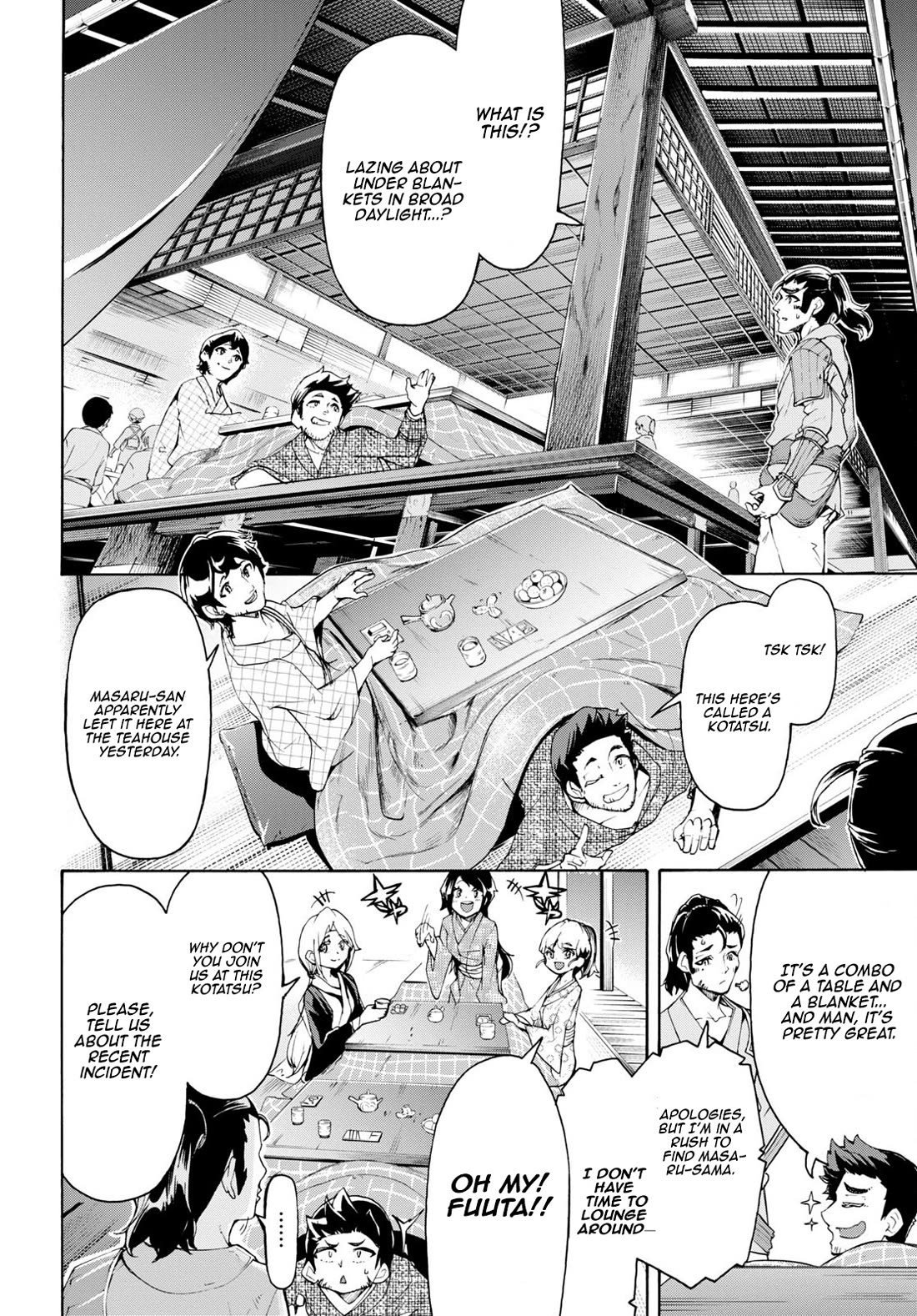 Inaka no Home Center Otoko no Jiyuu na Isekai Seikatsu chapter 58 page 8