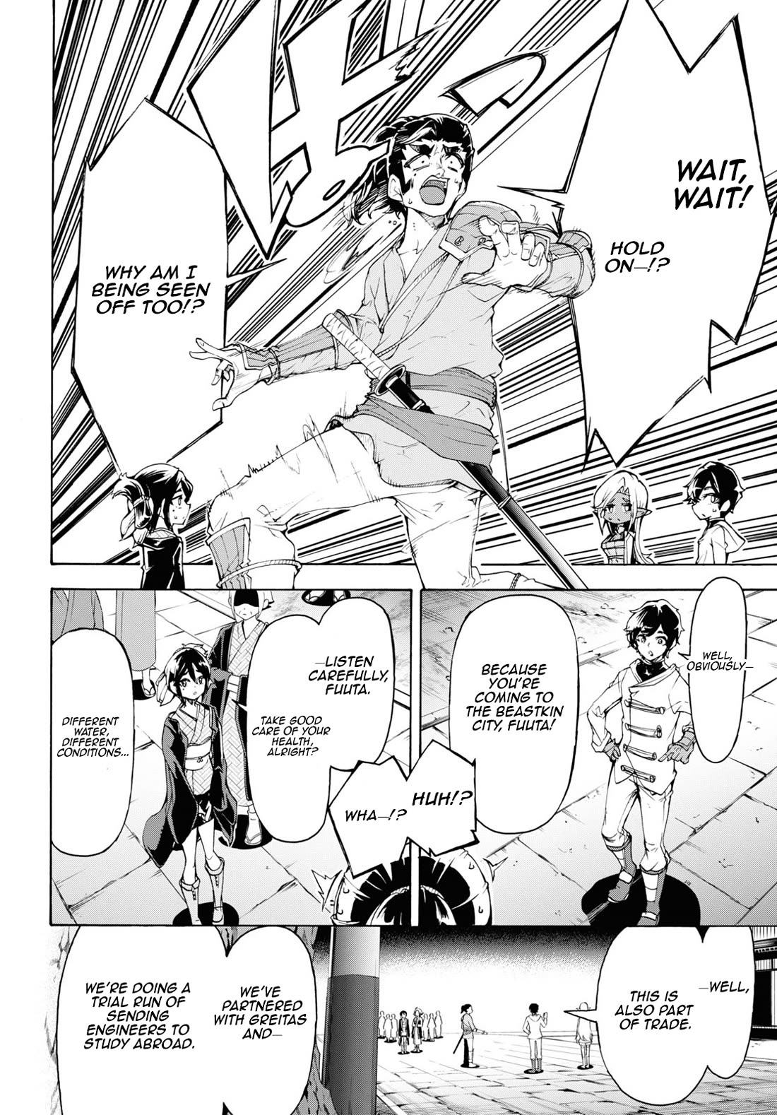 Inaka no Home Center Otoko no Jiyuu na Isekai Seikatsu chapter 59 page 16