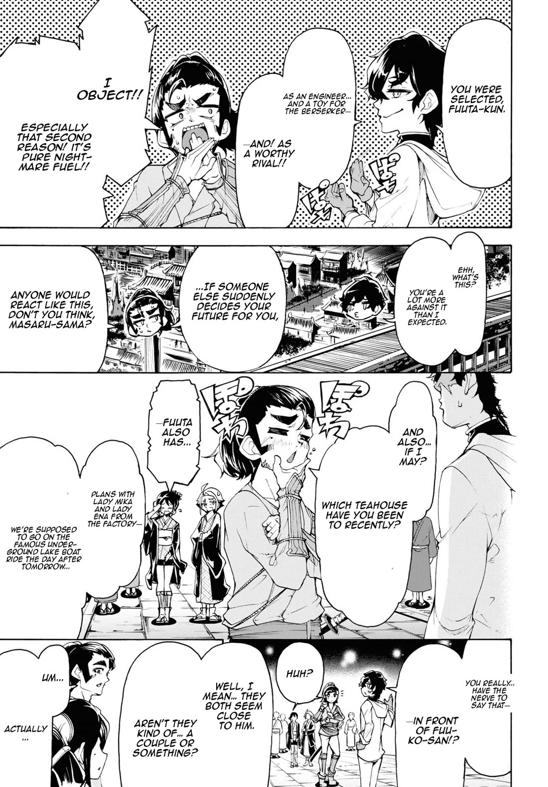 Inaka no Home Center Otoko no Jiyuu na Isekai Seikatsu chapter 59 page 17