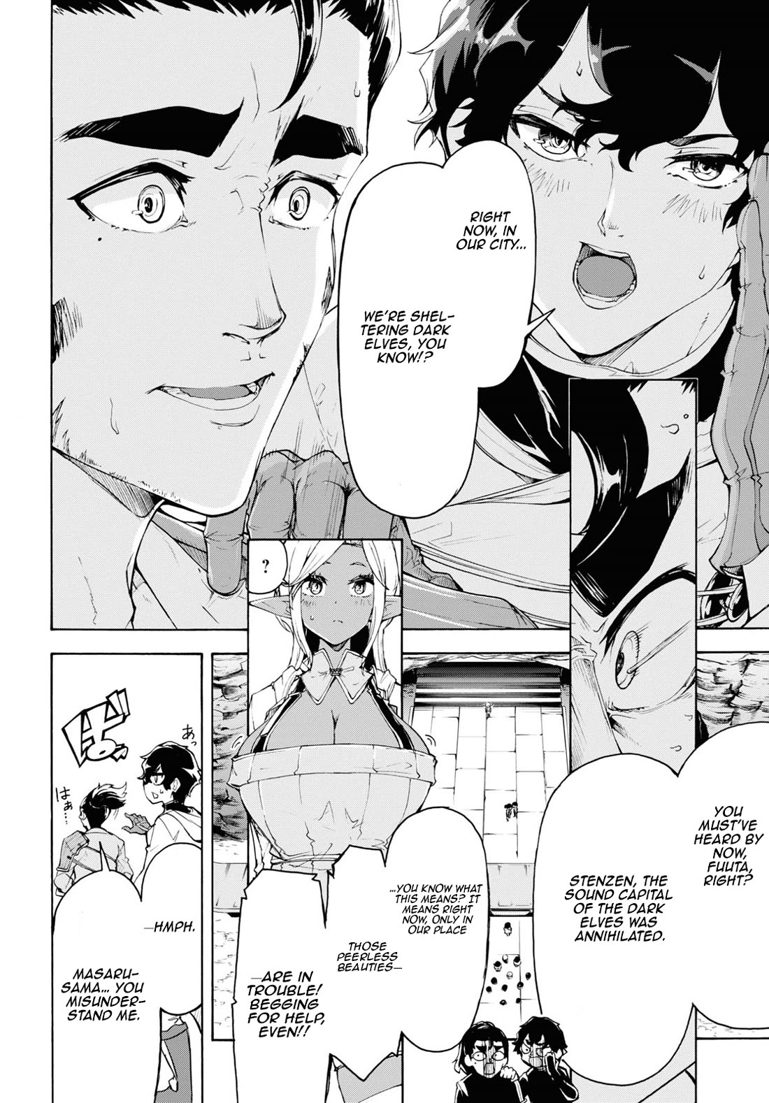 Inaka no Home Center Otoko no Jiyuu na Isekai Seikatsu chapter 59 page 20