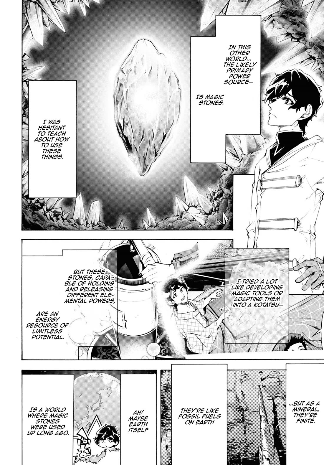 Inaka no Home Center Otoko no Jiyuu na Isekai Seikatsu chapter 59 page 6