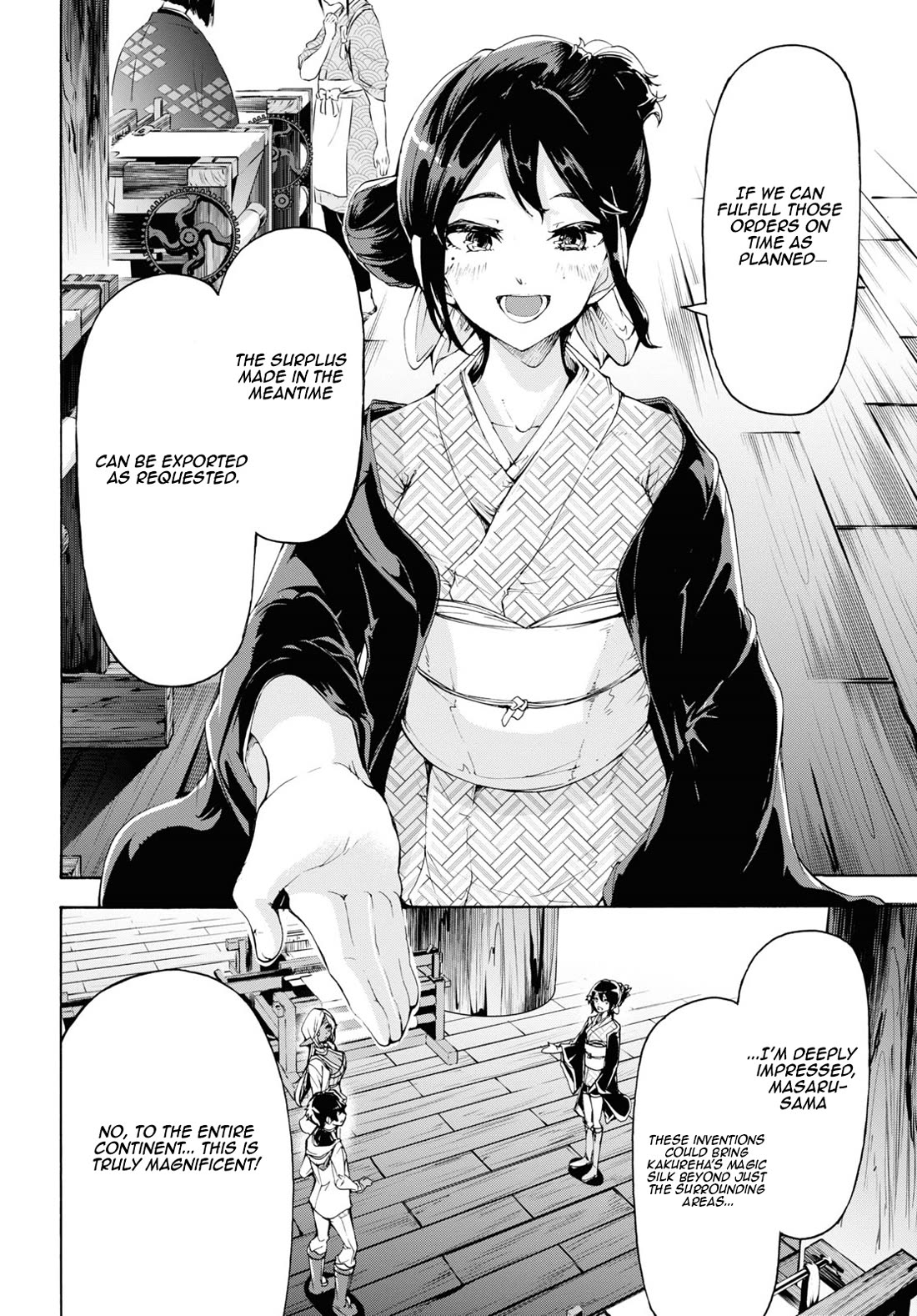 Inaka no Home Center Otoko no Jiyuu na Isekai Seikatsu chapter 59 page 8