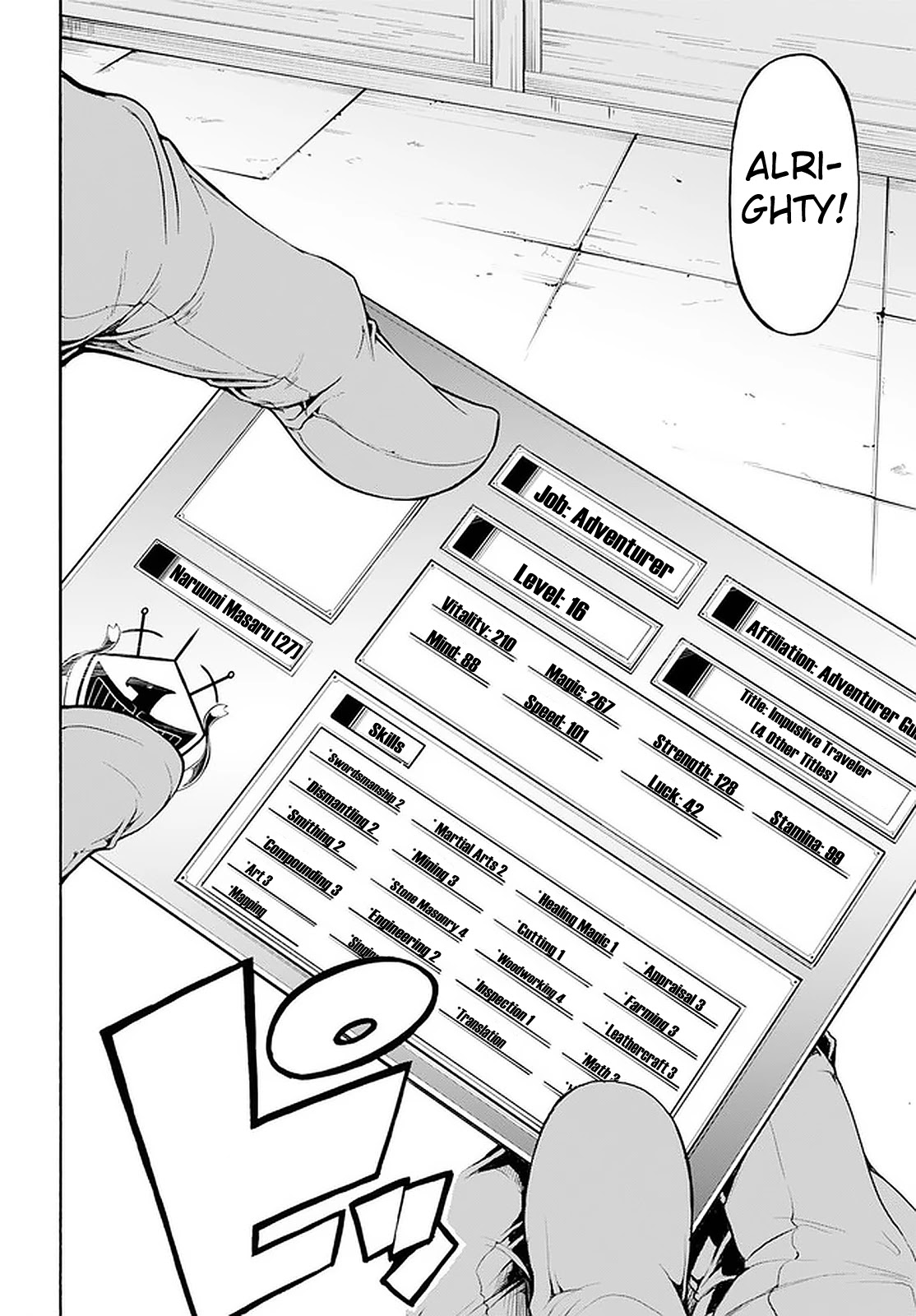 Inaka no Home Center Otoko no Jiyuu na Isekai Seikatsu chapter 6 page 15