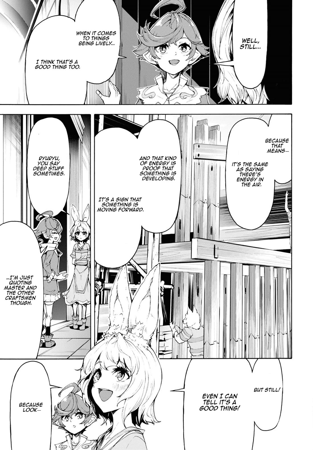 Inaka no Home Center Otoko no Jiyuu na Isekai Seikatsu chapter 60 page 10