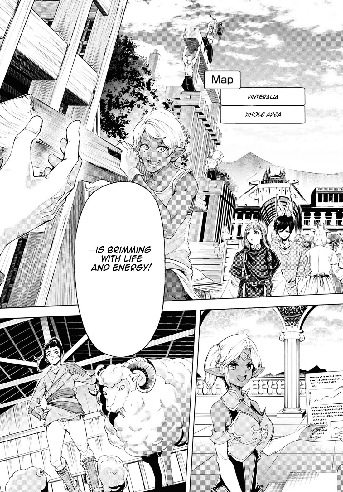 Inaka no Home Center Otoko no Jiyuu na Isekai Seikatsu chapter 60 page 12