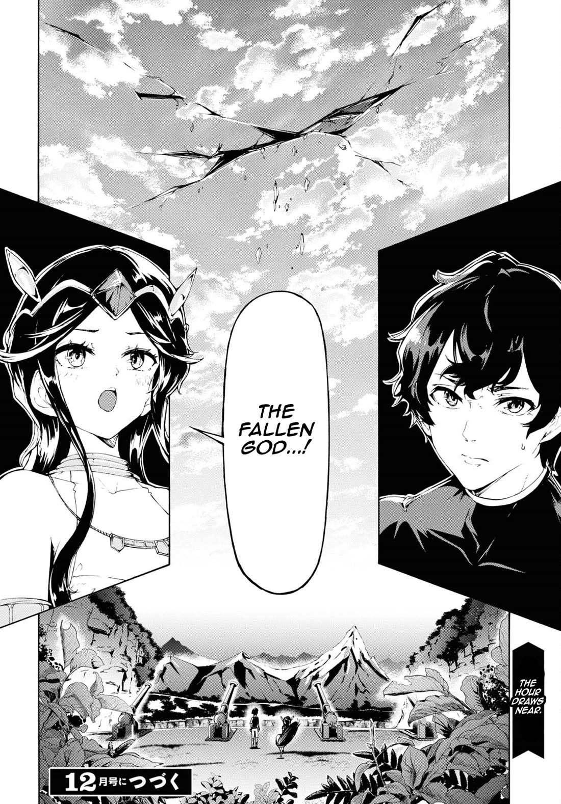 Inaka no Home Center Otoko no Jiyuu na Isekai Seikatsu chapter 60 page 27