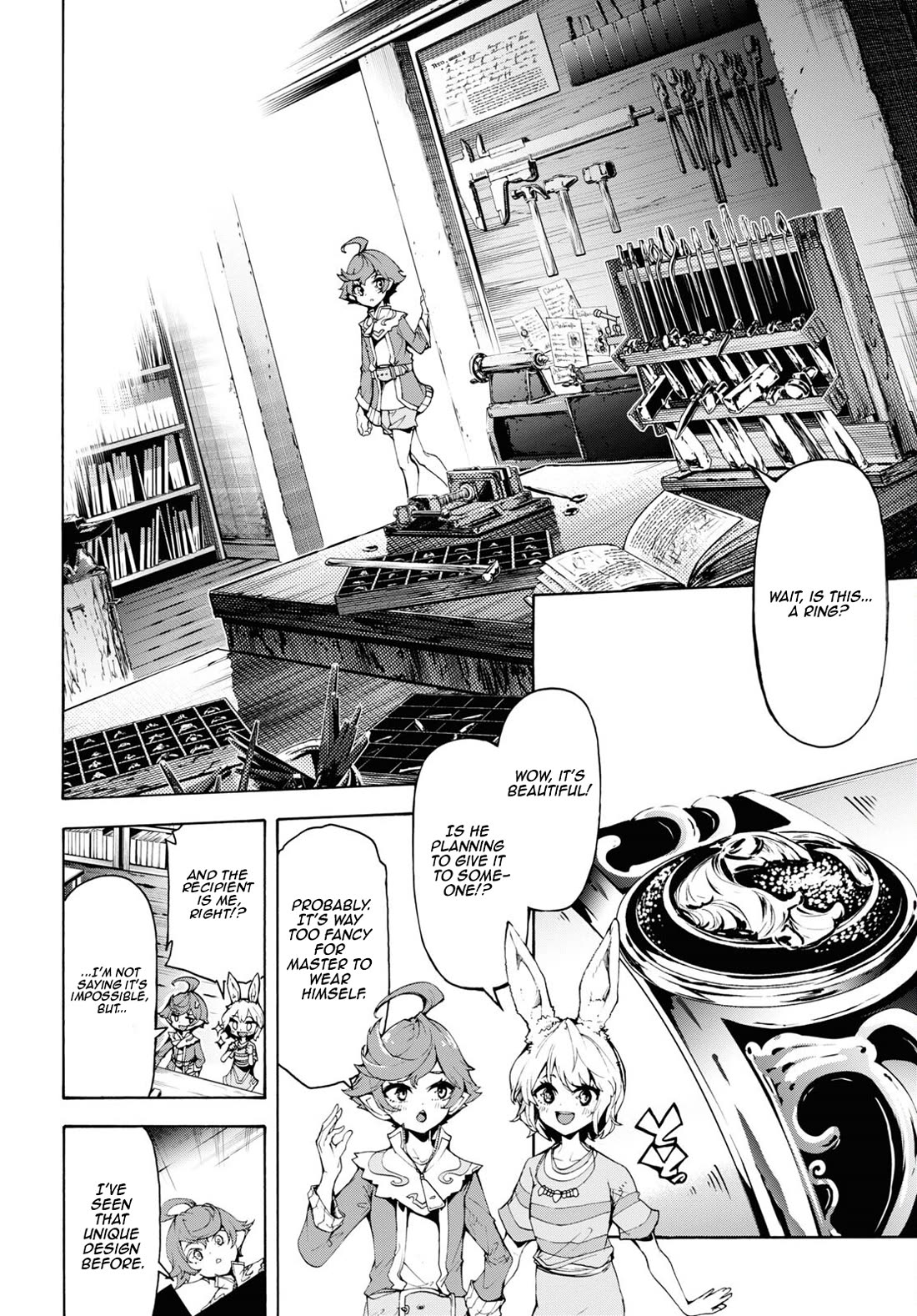 Inaka no Home Center Otoko no Jiyuu na Isekai Seikatsu chapter 60 page 7