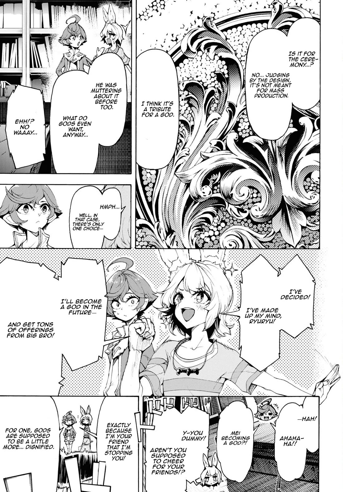 Inaka no Home Center Otoko no Jiyuu na Isekai Seikatsu chapter 60 page 8