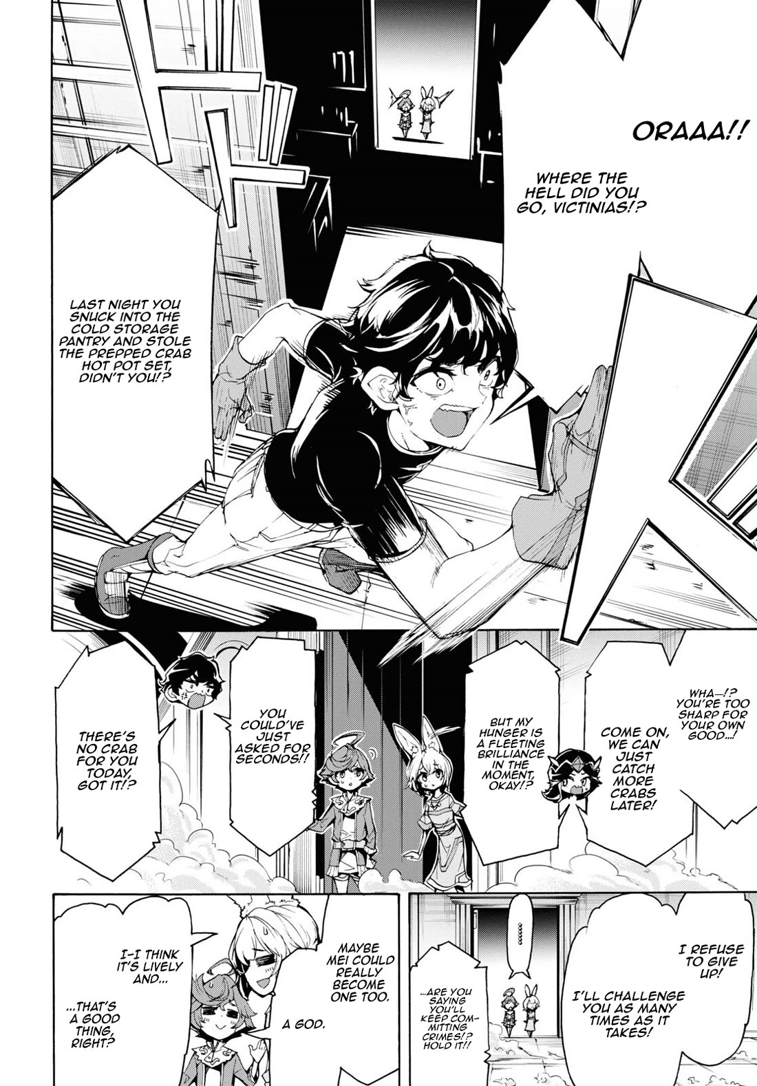 Inaka no Home Center Otoko no Jiyuu na Isekai Seikatsu chapter 60 page 9