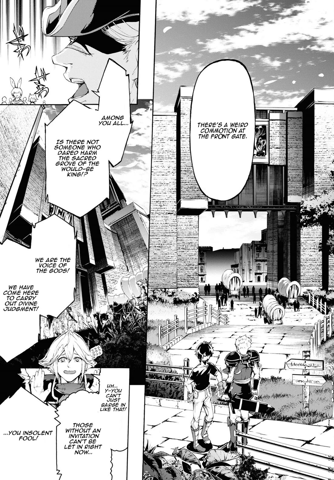 Inaka no Home Center Otoko no Jiyuu na Isekai Seikatsu chapter 61 page 19